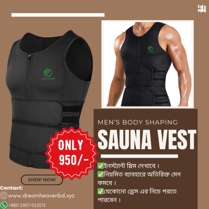 Men's Body Shaper