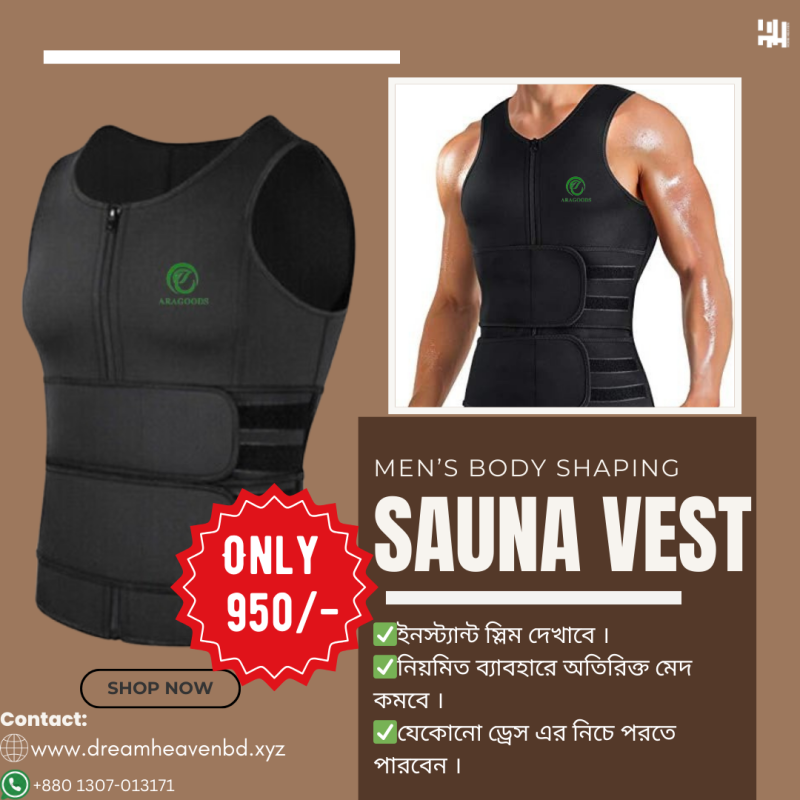 Men's Body Shaper