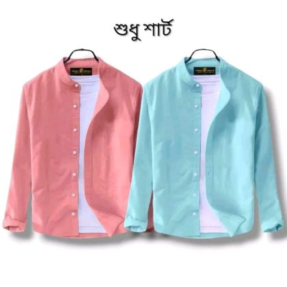 Band Collar Casual Cotton Shirt Combo 2 - Combo-10 Pink and Cyan