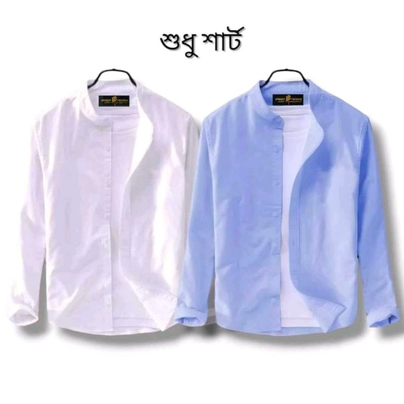 Band Collar Casual Cotton Shirt Combo 2 - Image 3