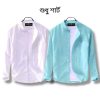 Band Collar Casual Cotton Shirt Combo 2 - Image 9